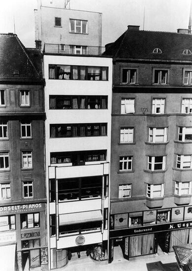 Akce Meziválečná architektura v centru Brna, Dům umění města Brna. Magazín KULTINO* Brno