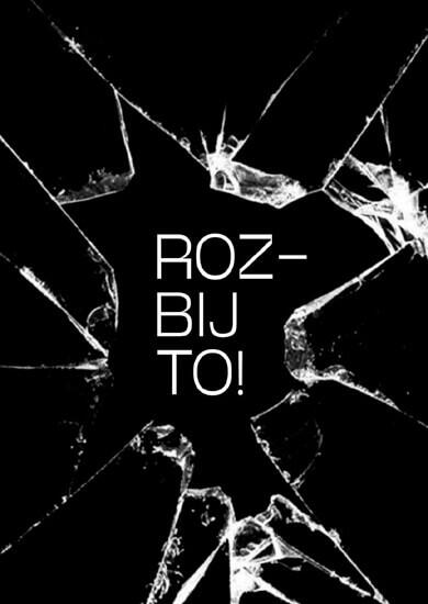 Akce 25. Filmový festival Fakulty informatiky MU, Cinema City Velký Špalíček a Fakulta informatiky MU. Magazín KULTINO* Brno