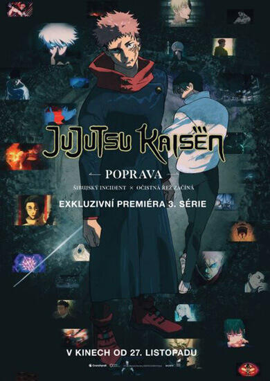 Film Jujutsu Kaisen: Poprava, kino Art Brno. Magazín KULTINO* Brno