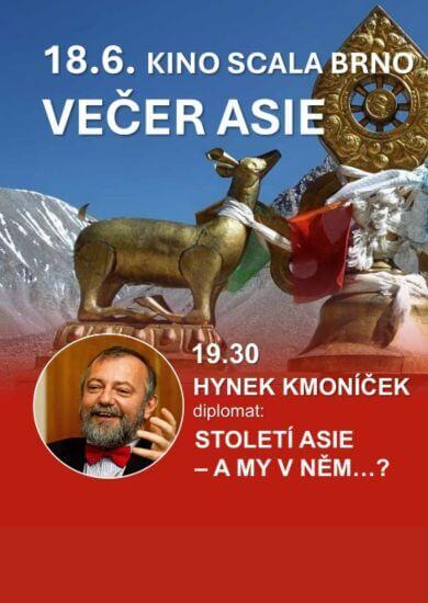 Cestovatelský Večer Asie v kině Scala v Brně, přednášející diplomat Hynek Kmoníček a cestovatel Ruda Švaříček pod záštitou CK Livingstone. KULTINO*