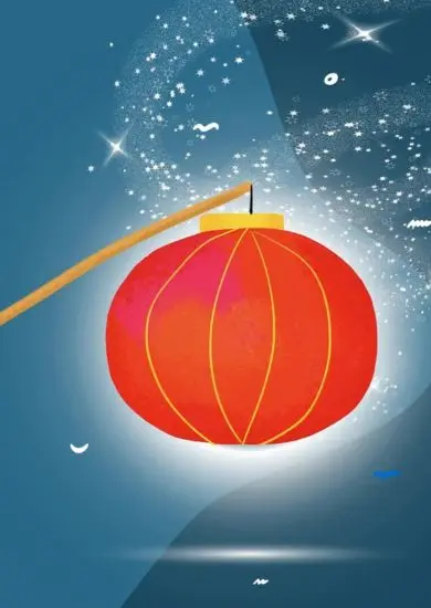 Kreslený červený lampion na tyčce na pozadí noční oblohy s hvězdami, ilustrace k lampionovému průvodu Za Bílým koněm v Novém Lískovci. KULTINO*