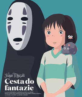 Film Cesta do fantazie, kino Art Brno. Magazín KULTINO* Brno