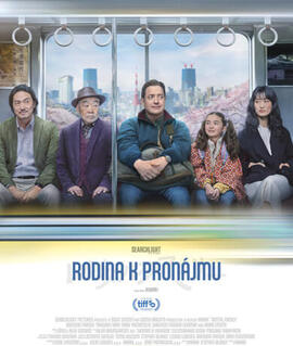 Film Rodina k pronájmu, Cinema City Brno. Magazín KULTINO* Brno
