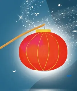 Kreslený červený lampion na tyčce na pozadí noční oblohy s hvězdami, ilustrace k lampionovému průvodu Za Bílým koněm v Novém Lískovci. KULTINO*