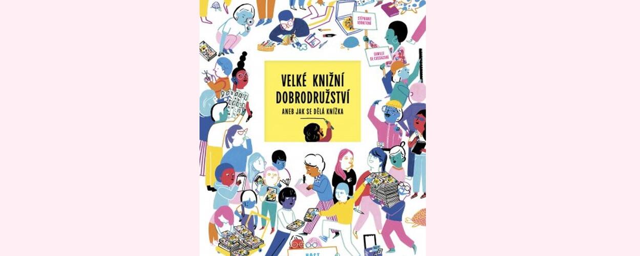 Velké knižní dobrodružství aneb Jak se dělá knížka, magazín KULTINO* Brno