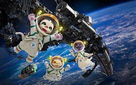 Hvězdárna Brno, Kočičí dobrodružství na vesmírné stanici, KULTINO*